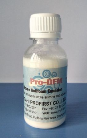 agricultural silicone defoamer Pro-DFM sample